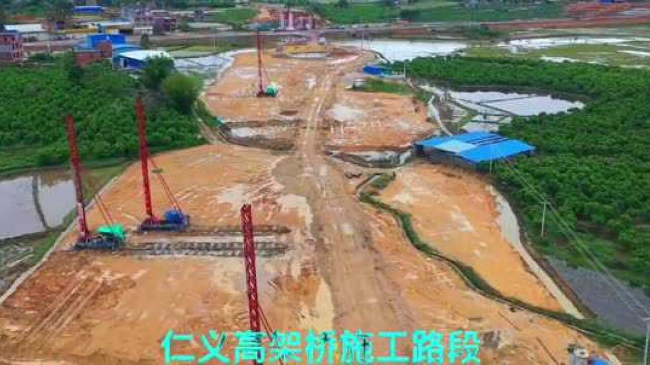 这就是广西梧州市连接苍梧县最新在建设中的高速公路,看看吧!腾讯视频