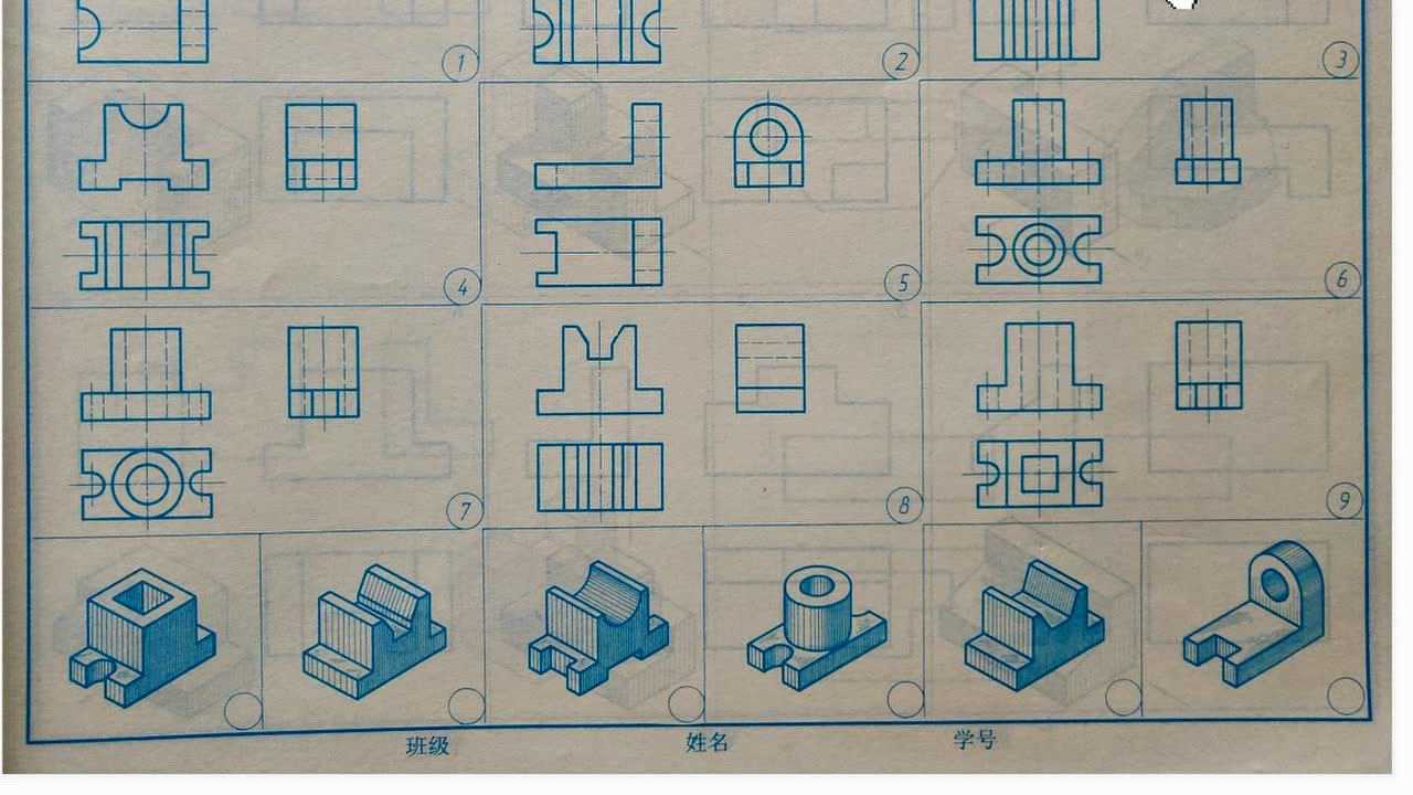 三视图的绘制方法