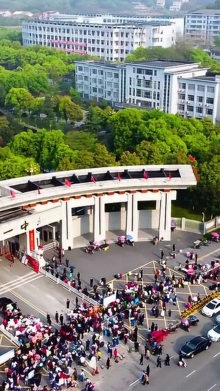 开学第一天抗击疫情航拍美丽的家乡桃源一中