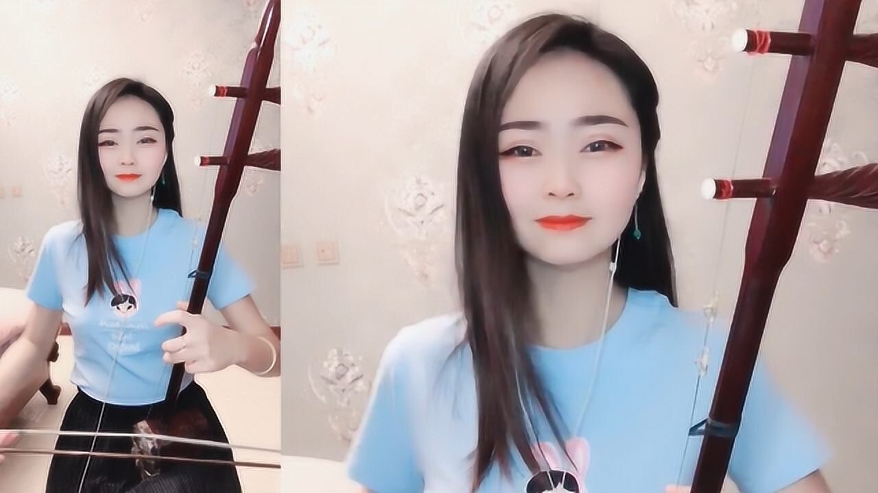 美女二胡演奏送亲这旋律听着真不错值得回味