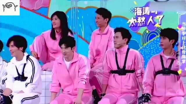 【乔振宇,杜海涛】吓出可云同款表情包