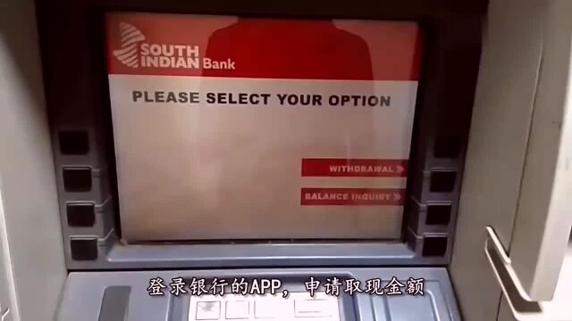 银行卡被盗刷很心疼,教你2个小技巧,打开看看!