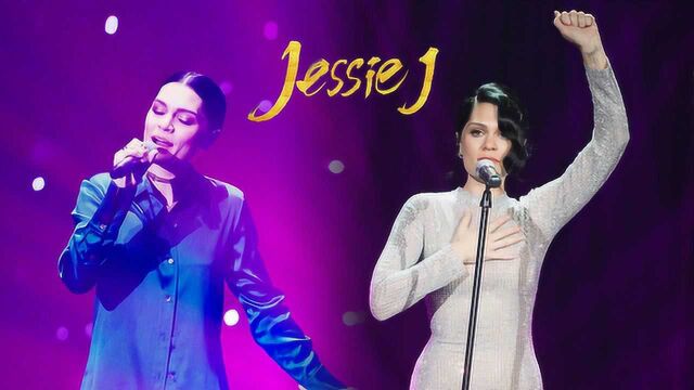 歌王JessieJ成长之路回顾,用音乐打破隔阂与限制