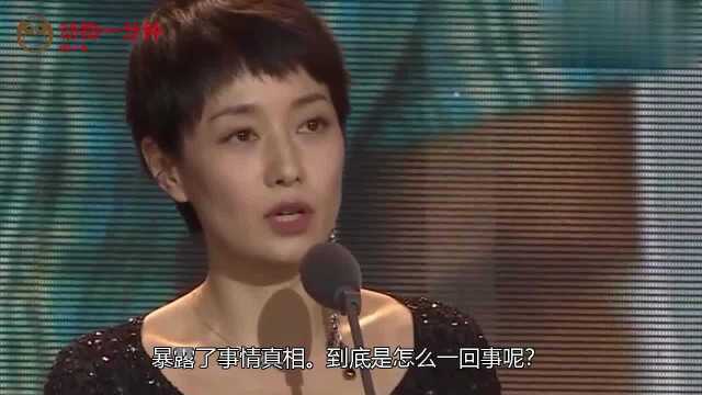 马伊琍为何五年后才与文章离婚?姚笛说漏嘴的一句话,暴露真相