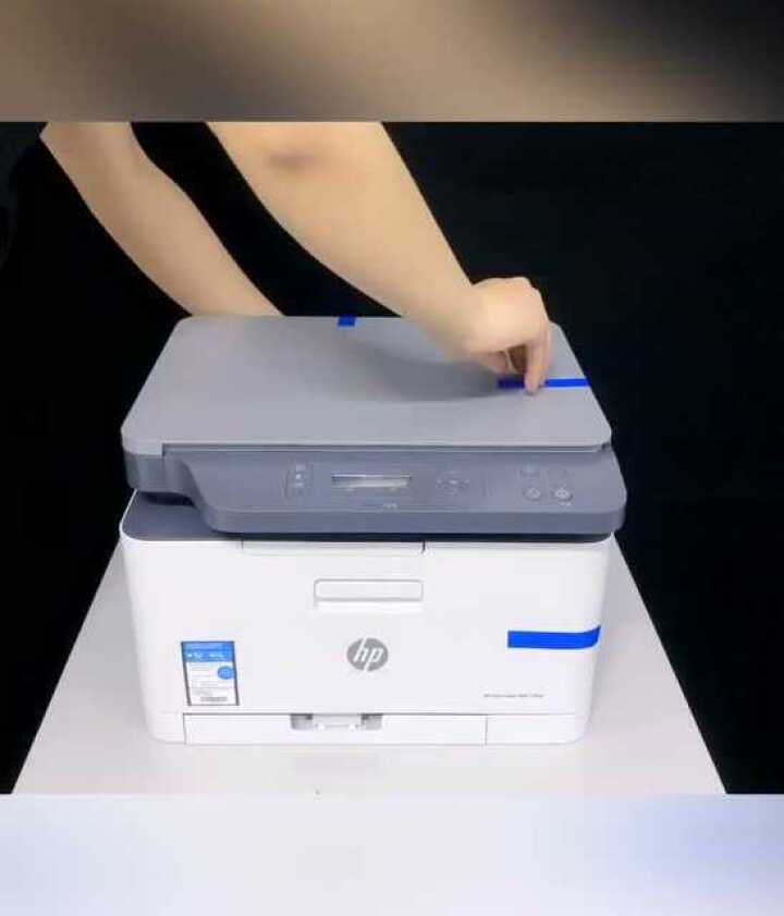 hp178nw彩色一体机安装视频