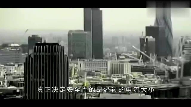 为什么美国的电压是110伏,中国却是220伏?究竟有什么不同?