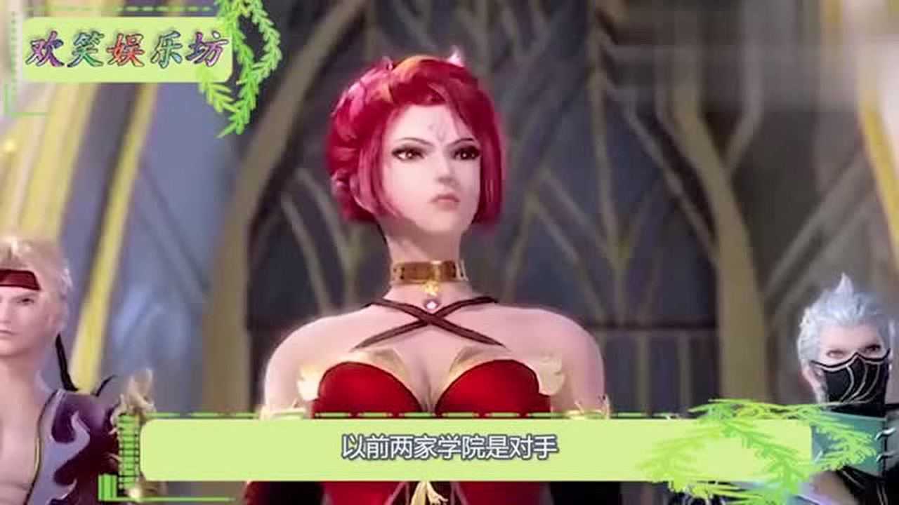 斗罗大陆史莱克七怪退出比赛神风学院做一事网友给你