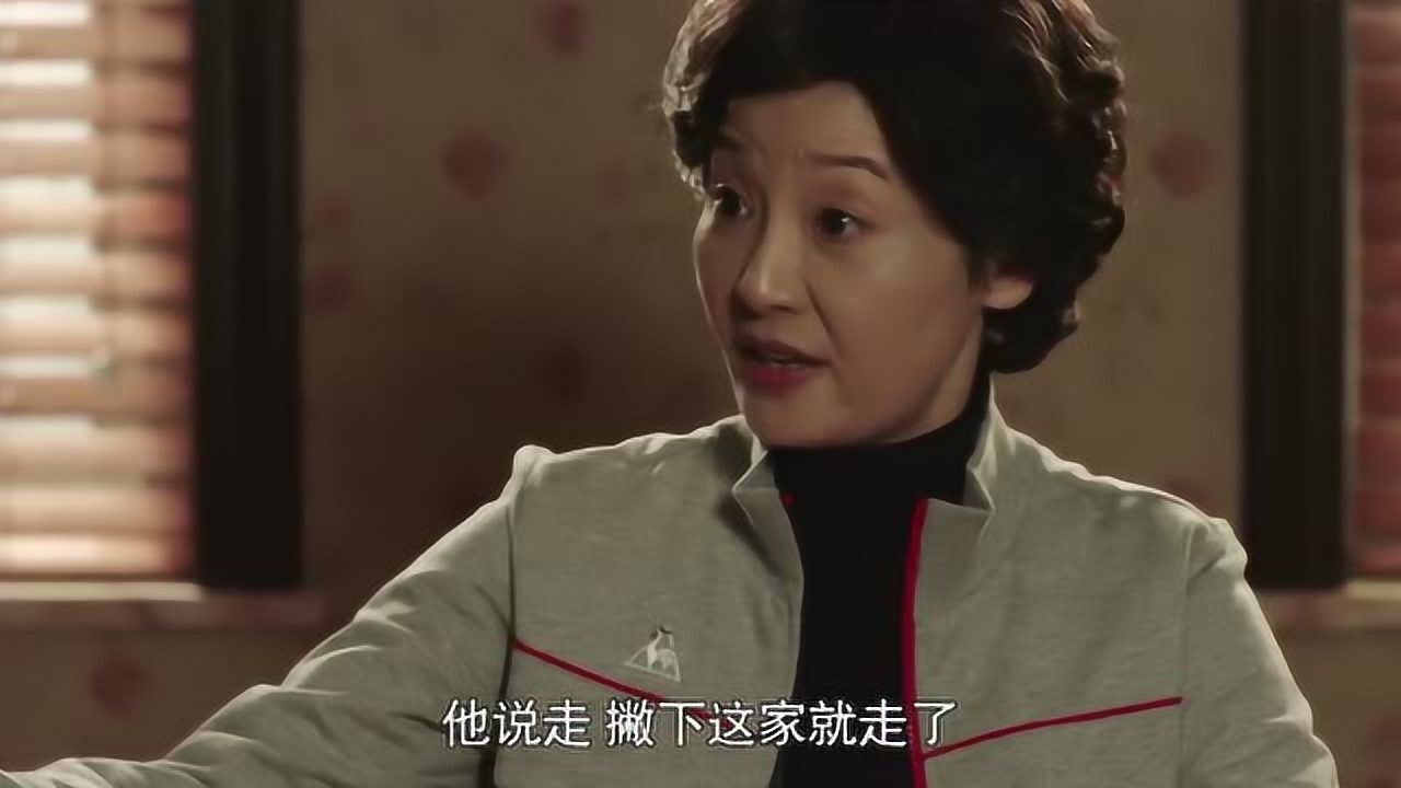 一树桃花开盛开爸爸时隔二十多年又再出现一家人各怀心事