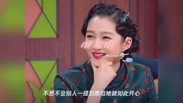 baby画鹿晗帅气侧脸,镜头拍到关晓彤时,她的表情太有趣