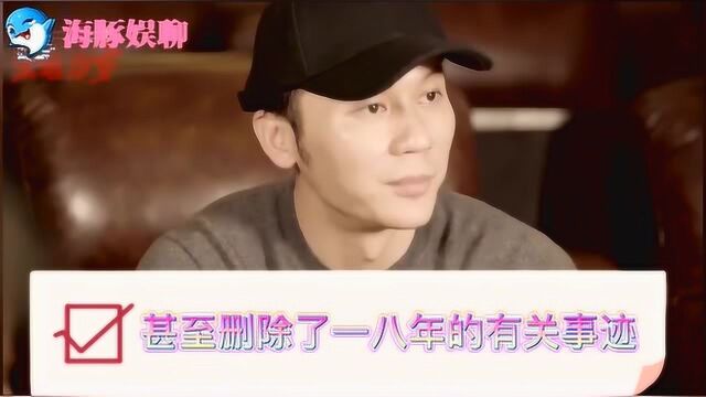 李晨是渣男?一篇文章说明了李晨的现形,网友:名誉维权案败诉了