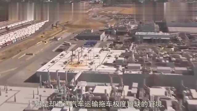 生产难配送更难,特斯拉要建自己的汽车拖车公司