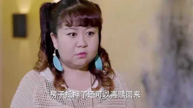 长清为了挽救公司,无奈之下只能把沈宅抵押出去,长清真的太难了