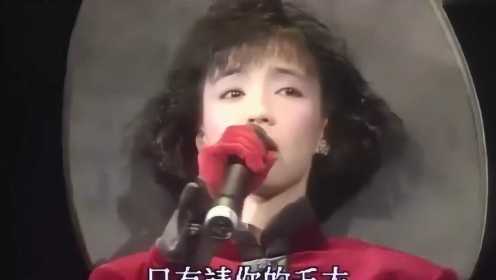 [图]陈慧娴《傻女》1988年十大中文金曲经典现场，美得闪闪发光！