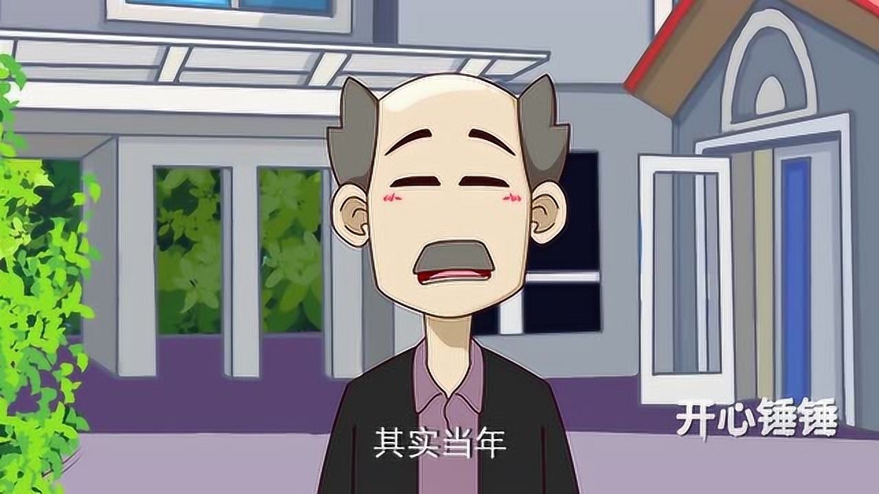 开心锤锤锤爸得知锤锤喜欢画画他的做法令人咋舌