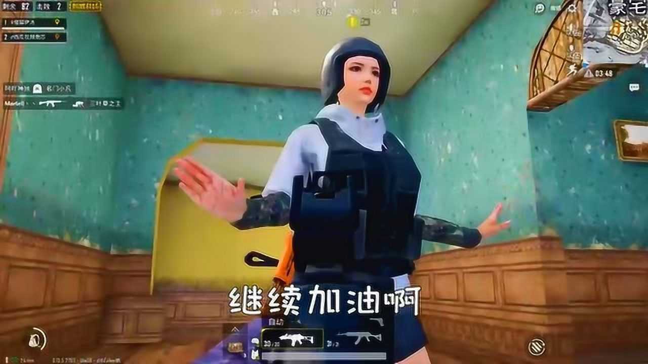 炮芯解说:甜芯给兄弟们跳个舞