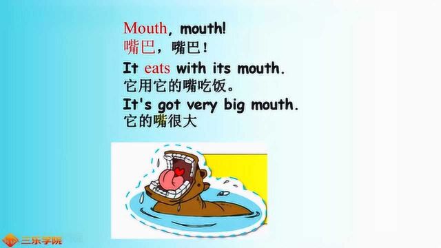 孩子5年级,英语基础很重要!抓紧预习单词、掌握语法、扎实基础