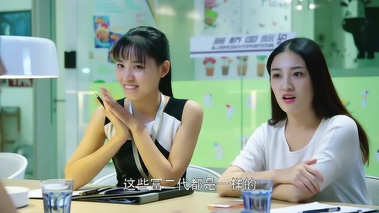 隋然王露露真会找事情把结婚地点订到蓝桥国际存心让宁馨难堪