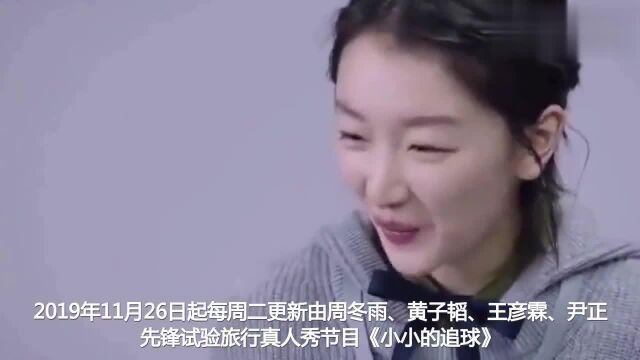 河北十大美女明星,在你心目中谁最漂亮