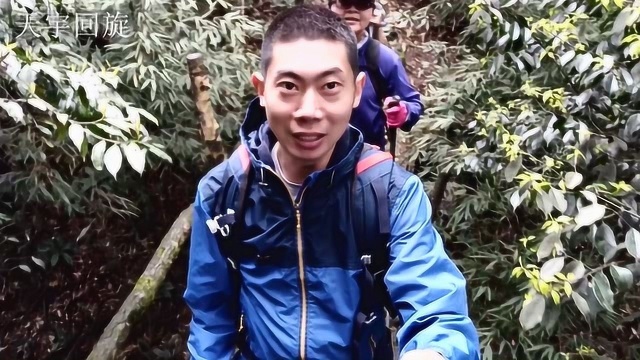 在路上——大邑千佛山