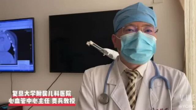 【视频】复旦儿科成功救治的联体婴儿,姐姐今天出院啦!历经月余姐妹俩终得团聚