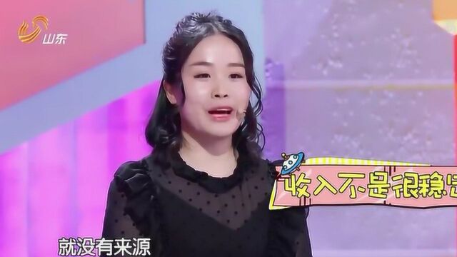 妈妈收入微薄,花钱却没有节制,还不是好面子!