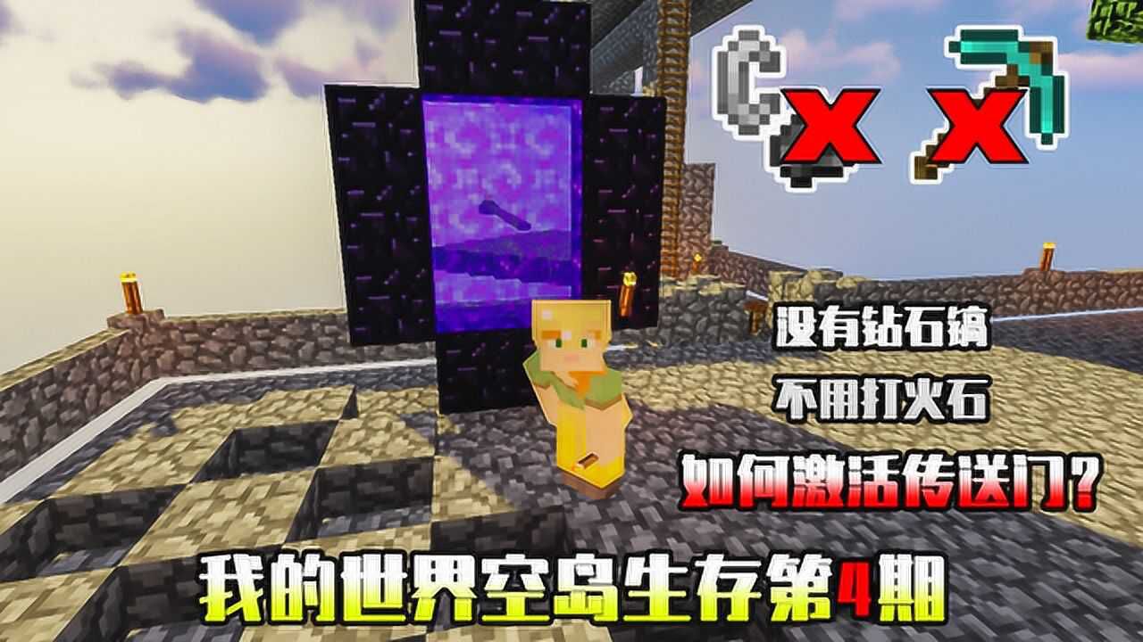 图图图酱吖解说合集_图图图酱吖解说合集_高清1080P在线观看平台_腾讯视频