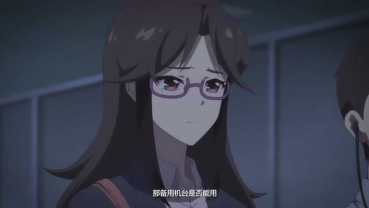 无限少女48还有一分钟就开场了伊缇能修好线路吗