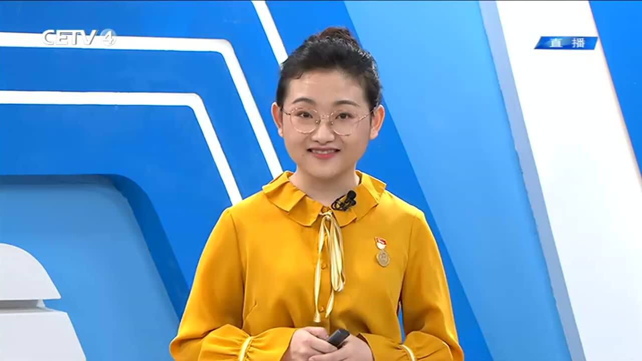 cetv4同上一堂课四年级下册语文4月22日15白鹅一