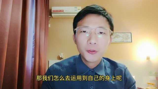 客户痛点怎么找