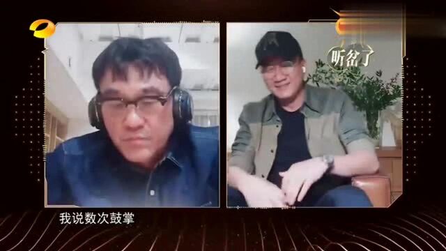 声临其境:孙志立配音《舌尖上的中国》英文版,娓娓道来高级语言