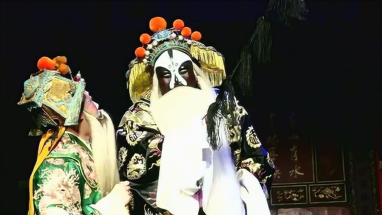 豫西调泰斗李小才1962版斩白袍行路一折原滋原味的老唱腔