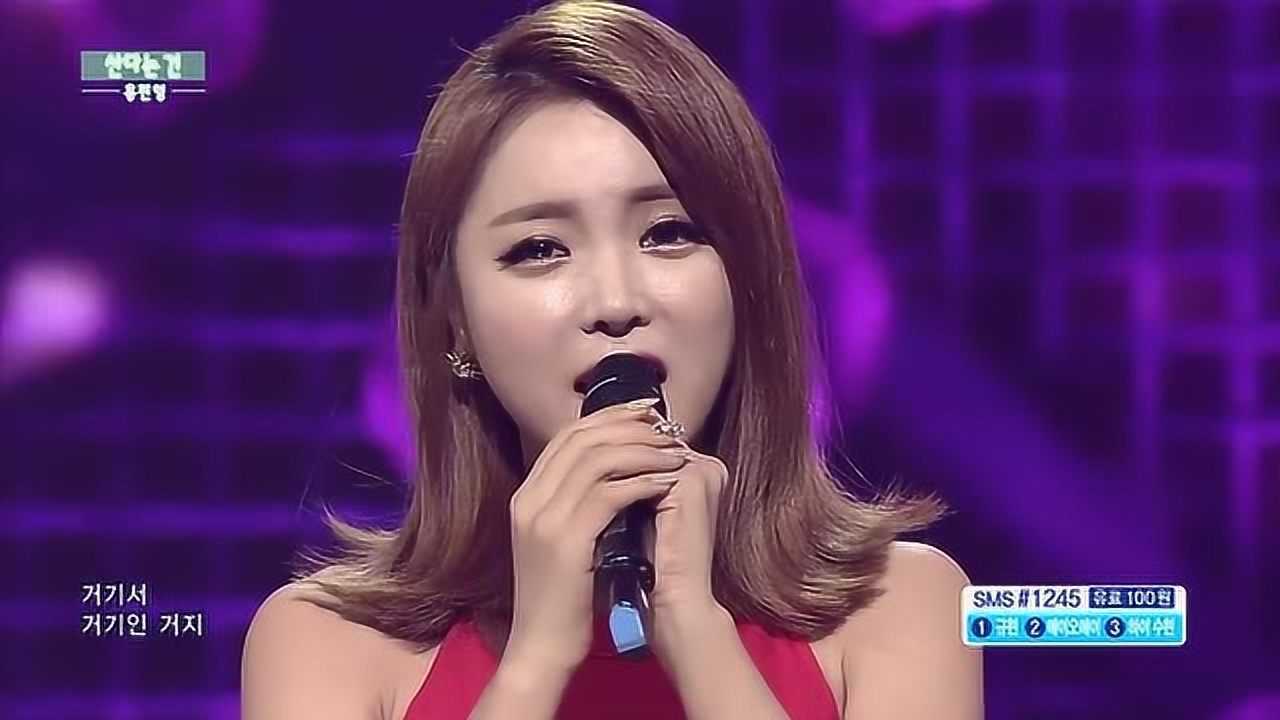 洪真英998971活着2014sbs人气歌谣现场