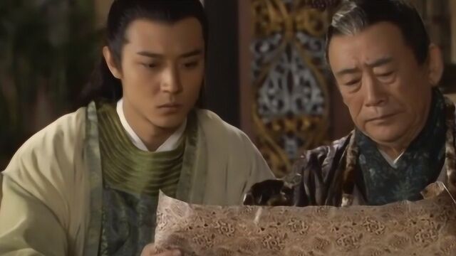 速看《贞观长歌》第14集:窦乂婉拒太子引荐,李世民期望侯君集做飞虎首领