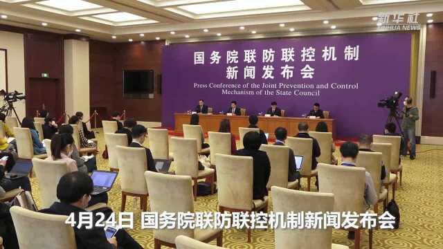 国务院扶贫办:贫困劳动力三个途径可进行务工申请