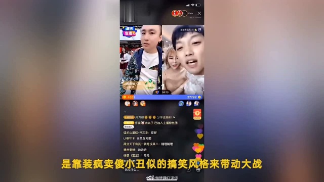 网红文化对我们普通民众有什么影响,网红文化是什么