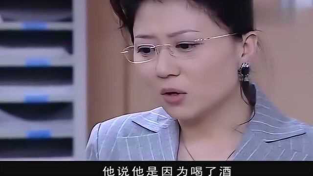 后妈:老总马上要出院了,女护士佯装庆祝,却趁机引诱老总