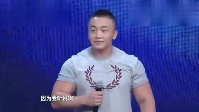 非诚:肌肉男身强体壮,台上对孟非动粗,孟非只能忍气吞声