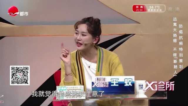 脓血样的大便与肠癌有直接关系吗?一起来看看吧