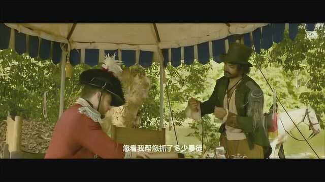 人生如戏全靠演技呀,小痞子充分演绎了影帝的诞生,把官兵耍的团团转