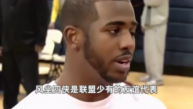 风尘三侠联手?只要詹姆斯保罗坚持打,依旧有可能实现