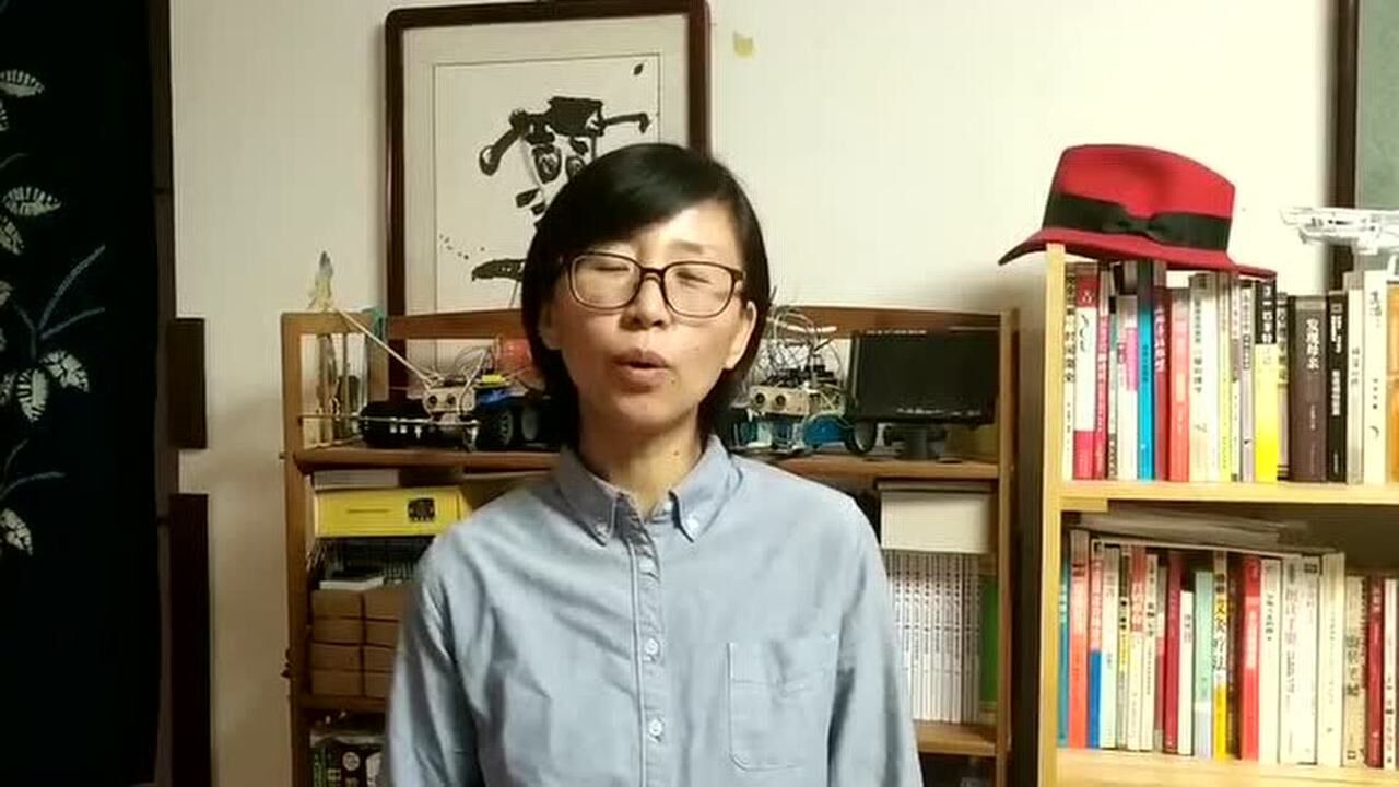 专家寄语-丁慧清_高清1080P在线观看平台_腾讯视频