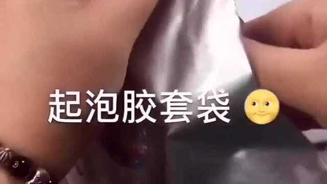 治愈系来袭:自己动手做起泡胶