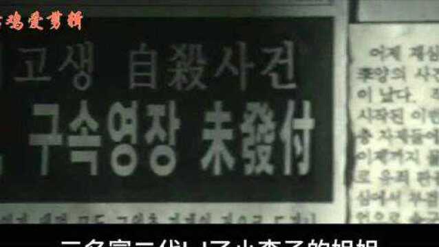 7分钟看完超级虐心的电影《不可饶恕》强烈建议看完!