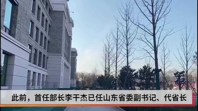 黄润秋出任生态环境部第二任部长 曾在四川学习工作37年