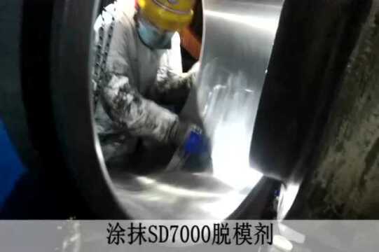 水泥辊压机轴承位磨损修复教程