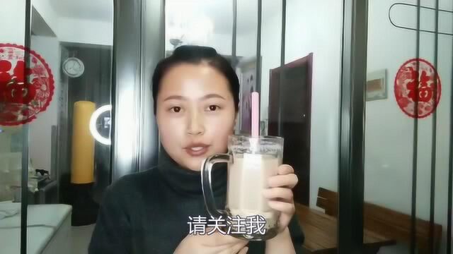 焦糖红豆奶茶自己在家做,好喝,健康,还省钱