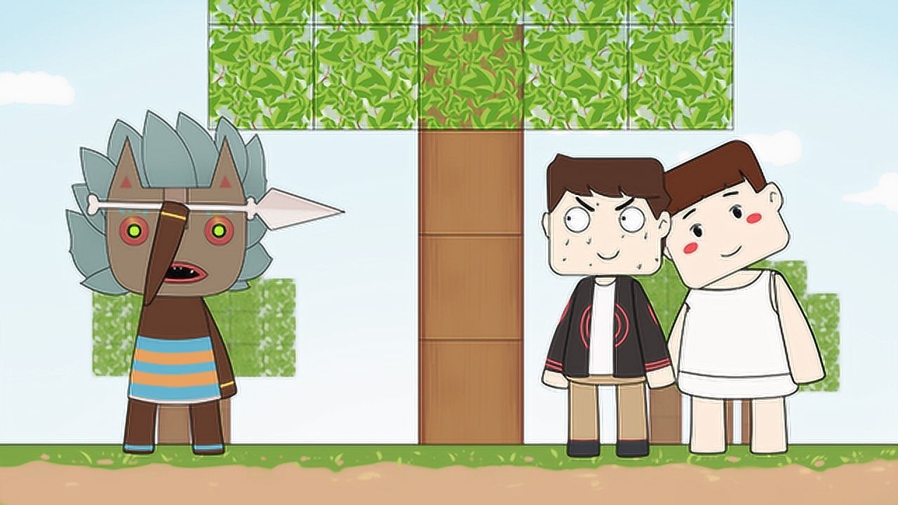 迷你世界迷你兄弟1:表哥表弟意外穿越到迷你世界,砍树遇到野人_高清