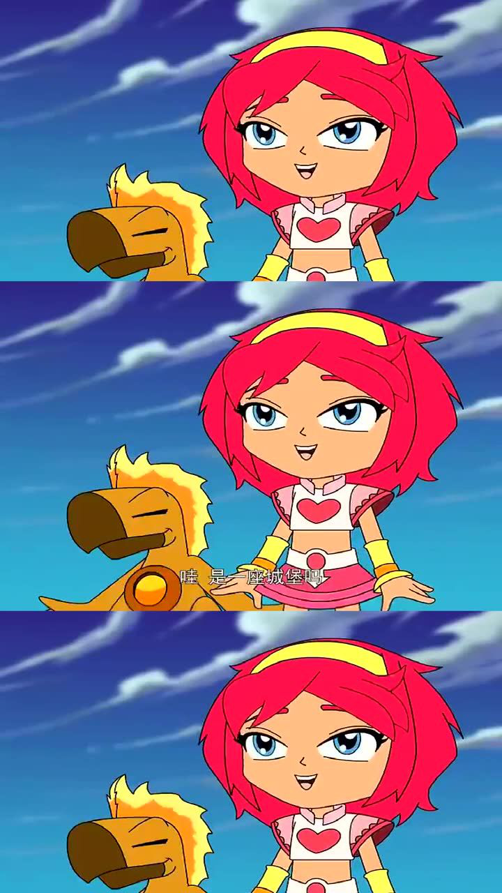 斗龙战士:美含和卡布来到了一座城堡前面