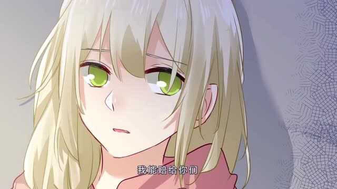 总裁在上:服务员大骂小念,这时小念说宫欧会替我付钱