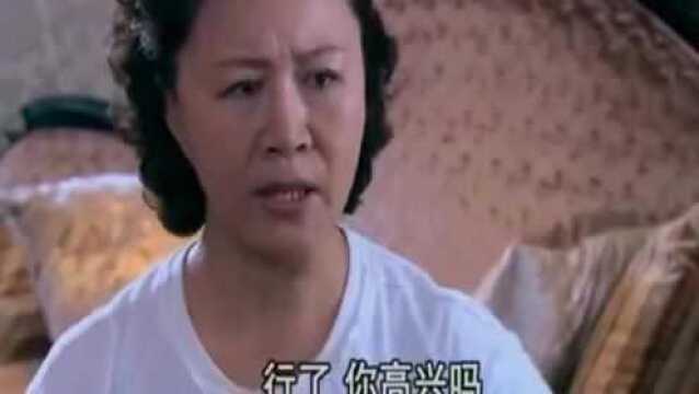 老太太千方百计逼儿媳离婚,现在终于把儿子逼崩溃了,活该